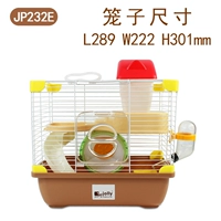 Новый кофейный принц jp232e одиночная клетка