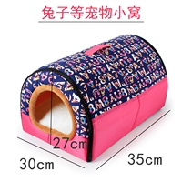 Розовая красная буква вершина маленькое гнездо