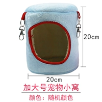 Супер большой хлопковой гнездо TV817 (короткие волосы)