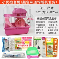 Маленькая домашняя клетчатая набор цветов случайный