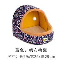 Голубые буквы хлопковое гнездо