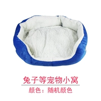 Хлопковое хлопковое гнездо случайный цвет