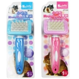 Jolly Zuli Rabbit Totoro Donagnium Pet Comb JP135 23d01