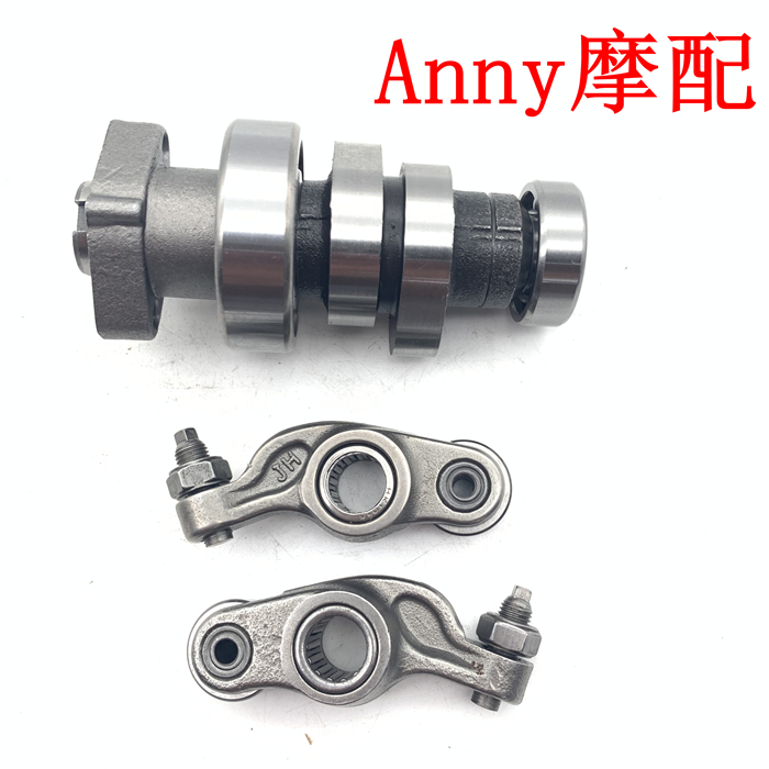 Suitable for Five Sheep Storm Eye CB190R Dove Road Warhawk CBF190TR Camshaft Camshaft Rocker Arm