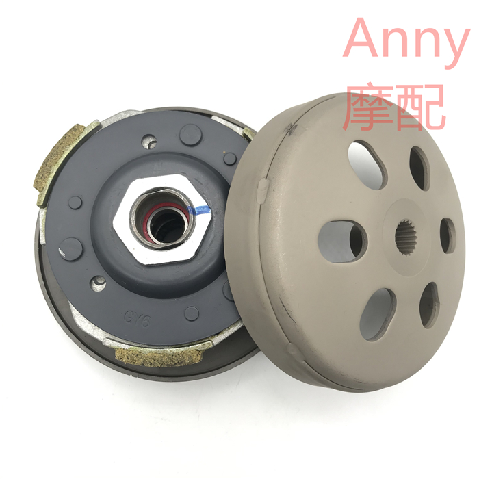 Suitable for Guangyang Jinli Fengli GP110 Dynamic Li Lingli VP125 Pulley Clutch Assembly Throwing Block Bowl