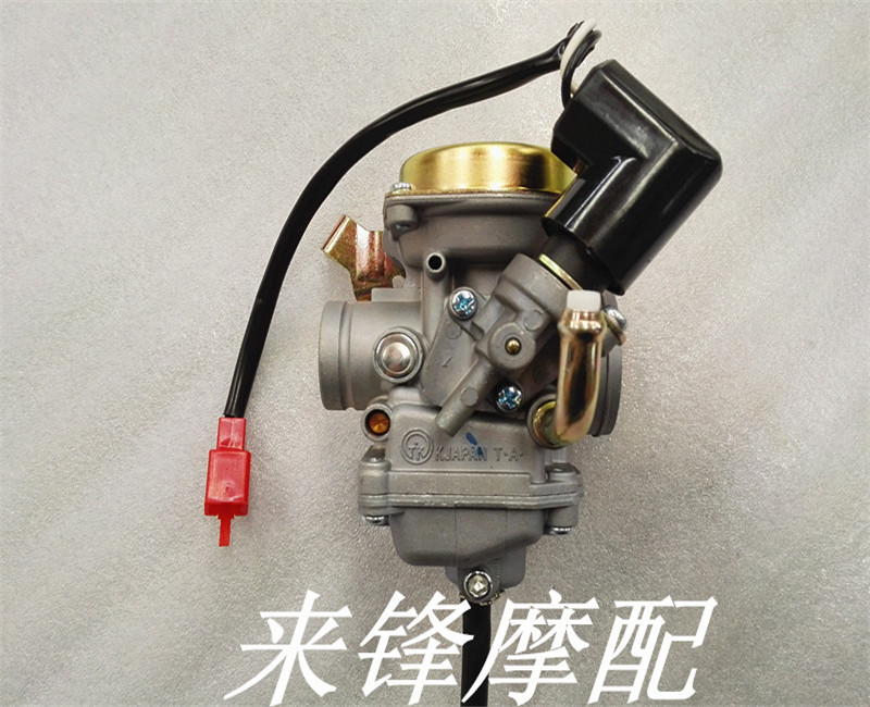 New products Fuxi GJOG Liying Car playing with 100 Ling Eagle ZY100T100 carburetor 