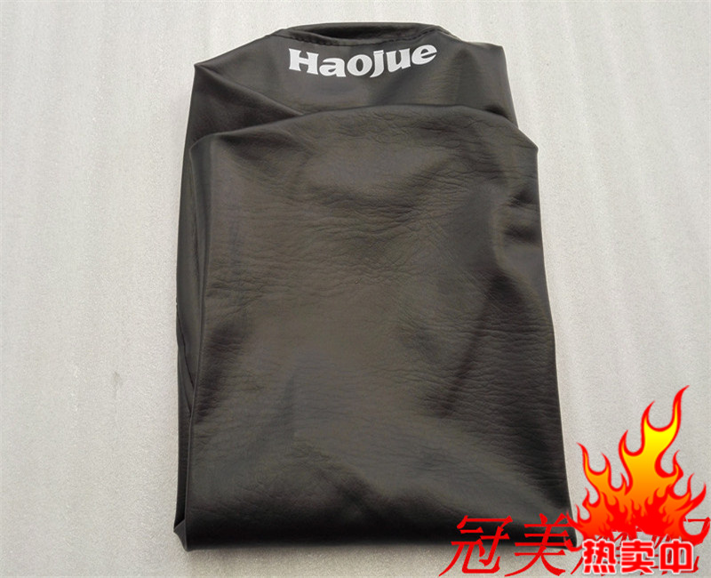 Times Star Fashion Star Hi Star Cushion Leather HJ100T-2-3-7 Seat Foreskin Seat Cushion