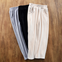 (Break Code Clear Cabin) Girl Pants Spring Autumn Long Pants Children Light Core Suede Horn Pants Fashion Casual Broadlegged Pants