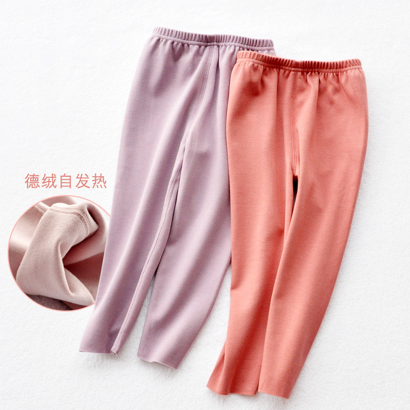 (Broken Code Clearance) Girls Plus Velvet Warm Pants Spring and Autumn Interior Pants Cotton Wool Pants Traceless Cut De Velvet Heat Sanitary Pants