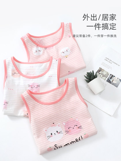 女童睡裙夏季薄款竹节棉睡衣儿童纯棉家居服中大童A类亲子连衣裙