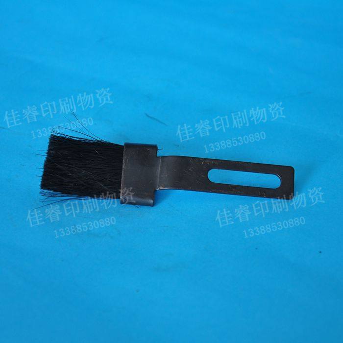 Beiren 08 05 offset printing machine accessories