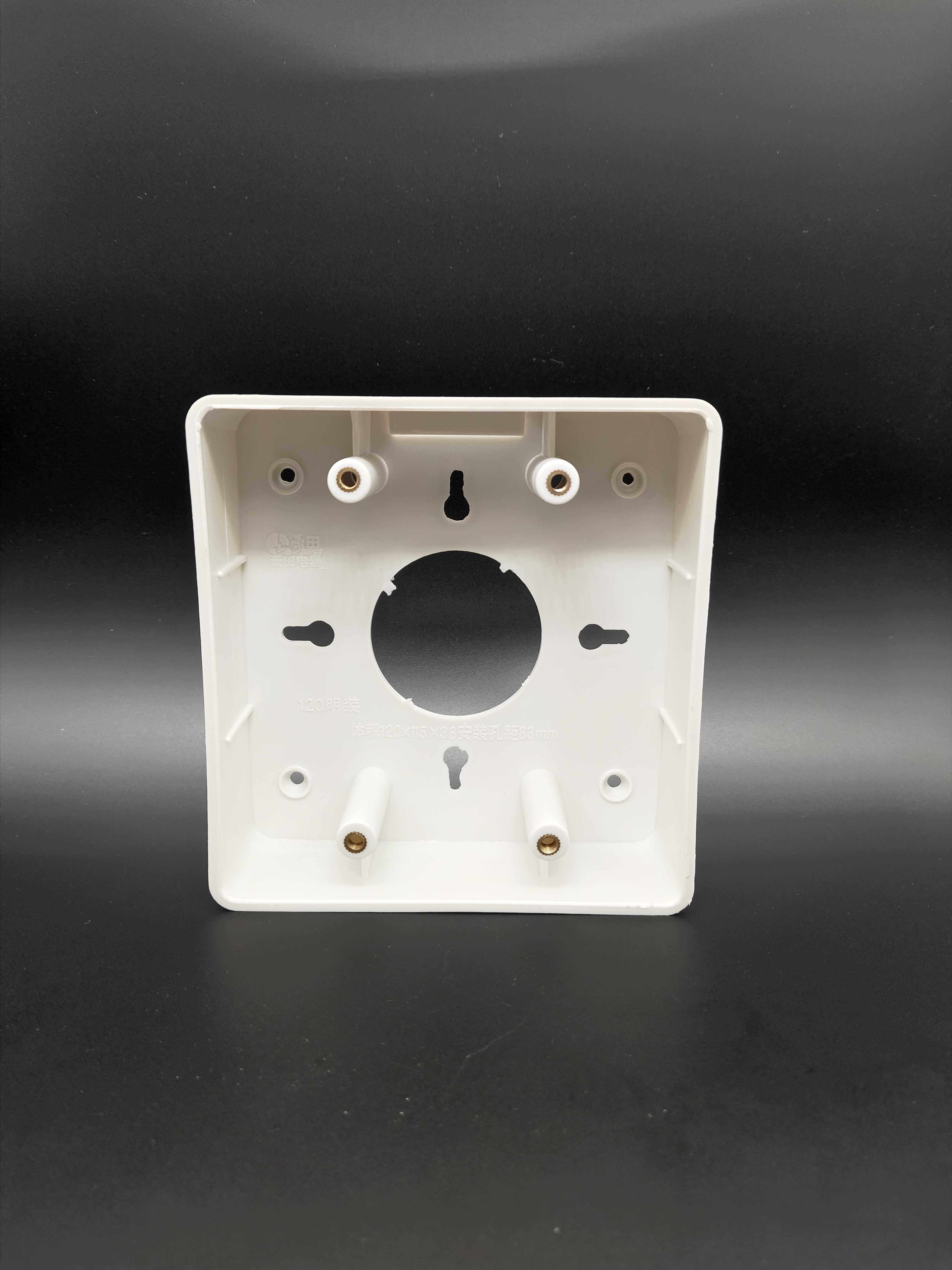 120*120 type of light box dark wire box dark wiring box switch box 128 type six bit damn box MDDG