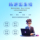 Корпоративное управление Zhuo управление эксплуатацией и техническим обслуживанием программного обеспечения контроль разрешений приложений USB-порт отключает запись поведения при работе компьютера mini 1