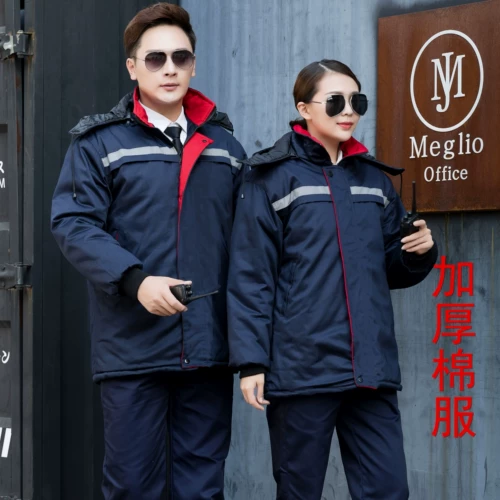 Зимняя длинная куртка подходит для мужчин и женщин для работы