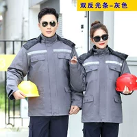 Серая живая лапша