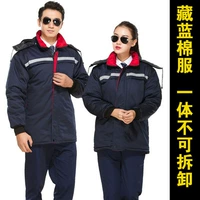 Длинный, съемный, средней длины