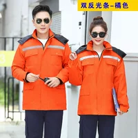 Апельсиновая красная лапша