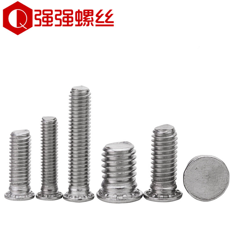 FHS 3 8304 stainless steel pressure riveting screw pressure plate screw M5 M6 sheet metal screw press riveting screw-Taobao
