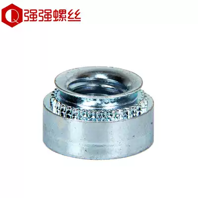 Riveting nut Riveting parts S platen nut Environmental protection blue zinc M3M4M5M6M8M10M2M2 5M12 Riveting nut