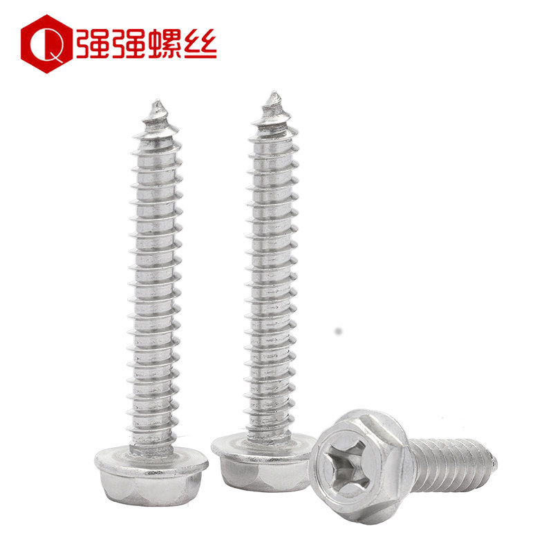 304 stainless steel flange outer hexagonal cross self-tapping screw tip tail pointed with pad wood screws M4M5M6 recessed brain O