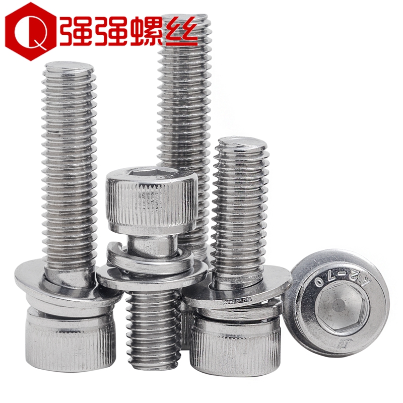 304 stainless steel three combined inner hexagonal screw cylindrical head with flat bomb cushion screw M3M4M5M6