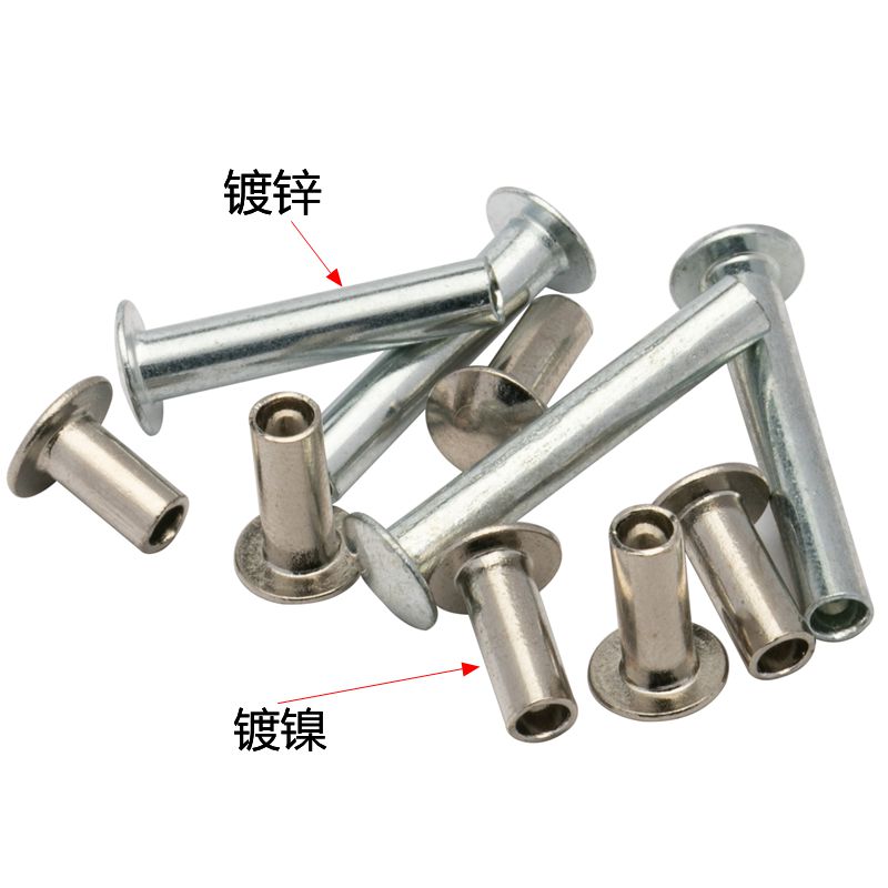 Galvanized nickel-plated flat round head half hollow rivet GB873 knock rivet big flat head iron rivet M3M4M5M6