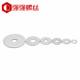 ເຄື່ອງຊັກຜ້າໂລຫະ galvanized meson washer thickened ultra-thin screw washer round washer M3M4M5M6