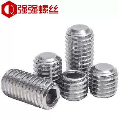 304 stainless steel flat end fastening screw M2M2 5M3M4M5M6M8M10M12 hexagon headless machine rice top