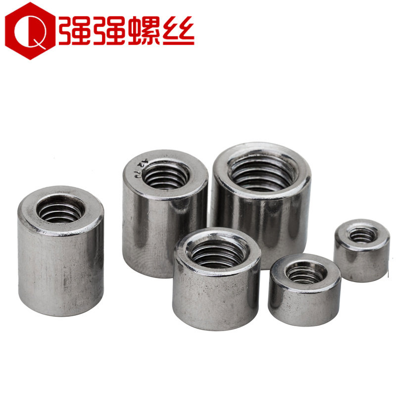 304 stainless steel lengthening thick round joint welding nut cylindrical screw joint nut m3-m10M12