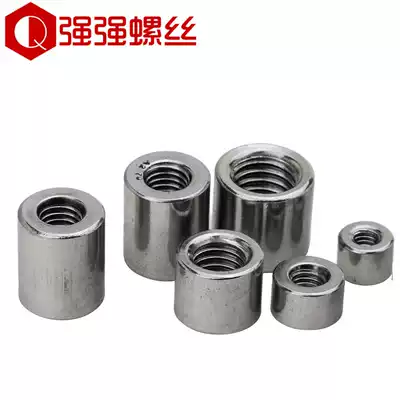 201 stainless steel lengthened thick round nut round joint welded nut joint nut M4M5M6M8M10