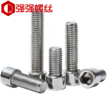 201 stainless steel hexagon socket screw GB70 Cup head screw stainless steel cylindrical head hexagon socket Bolt M5M6M8