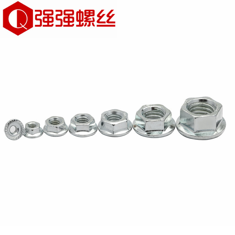 Plated white zinc hexagonal flange nut with teeth non-slip screw cap M3M4M5M6M8M10M12M14M16-Taobao