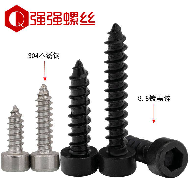 8 8 Class Cup Head Inner Hexagon Self Tapping Screw 304 Stainless Steel Speaker Sound Furniture Screw Model Self Tapping Screws