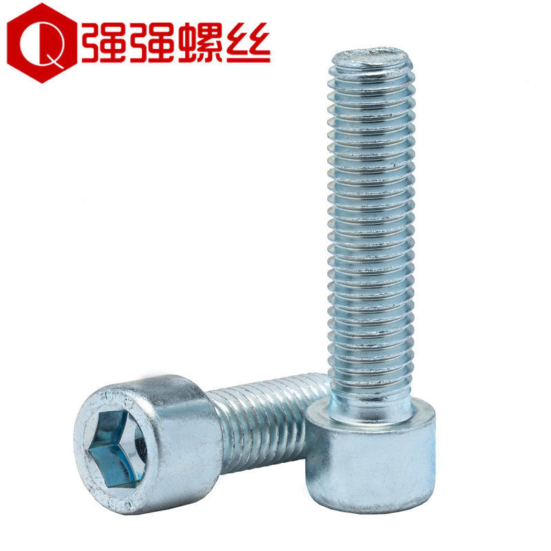 Galvanized 8 Grade 8 hexagon screw Cup head inner bolt Cylindrical head hexagon GB70 1M8M10M12M16