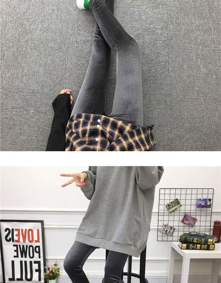 Quần legging nhung vàng mùa thu nữ mặc phiên bản Hàn Quốc mới co giãn co giãn mỏng lụa dọc chân dài quần nữ ống rộng
