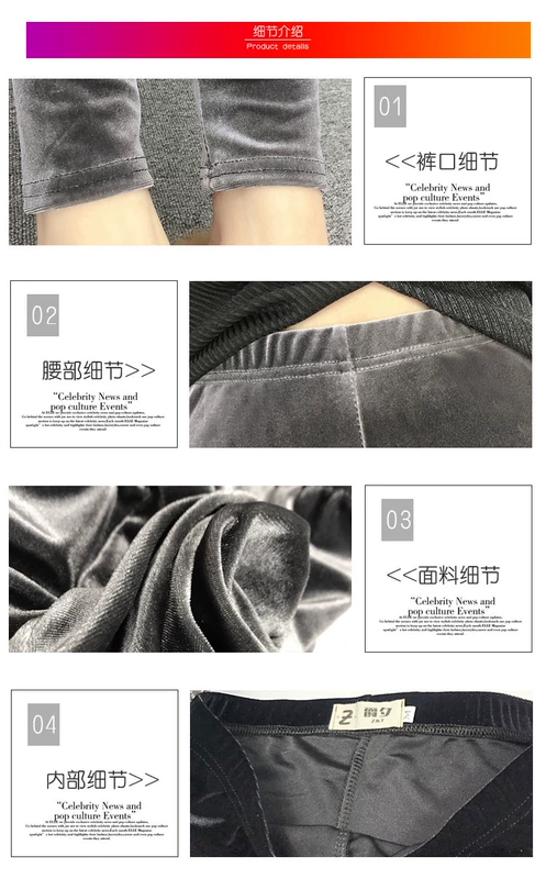 Phiên bản Hàn Quốc của quần legging nhung vàng xuân hè 2018 cho phụ nữ mặc chân thun co giãn retro bút chì chín phần mỏng