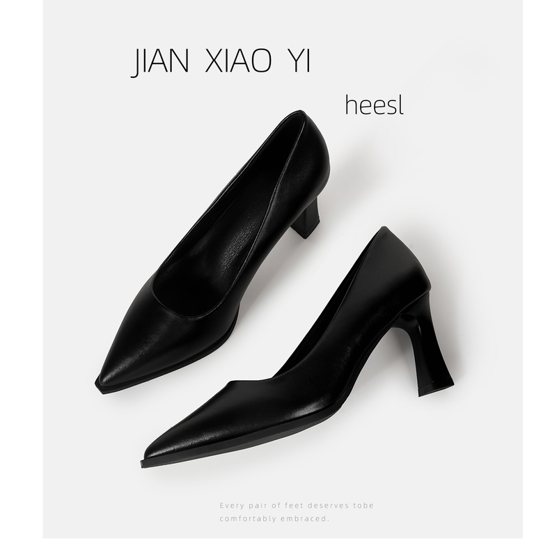Jian Xiaoyi Heels~ High-Heeled Shoes for Commuting, Professional Work Shoes, Interview Shoes, Soft Sole, Comfortable, Black Low-Heeled Leather Shoes for Women