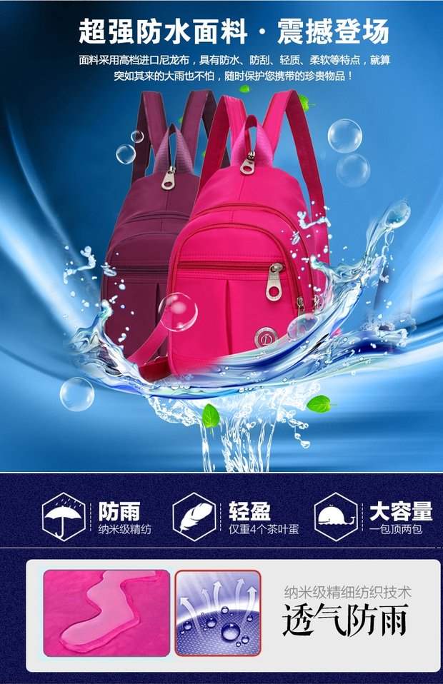 Ba lô mini không thấm nước du lịch nữ ba lô Xác ướp ba lô vải thủy triều nhẹ nylon túi đôi sử dụng balo nữ thời trang