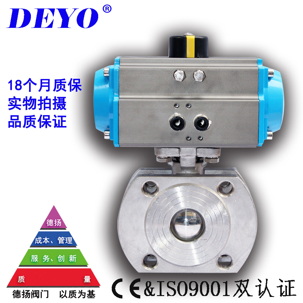 Suzhou valve factory direct sales Q671F pneumatic thin ball valve ultra-short wafer type cast steel stainless steel ball valve