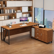 Bosage table Modern minimalist desk manager desk desk atmospheric desk desk chair combination office furniture