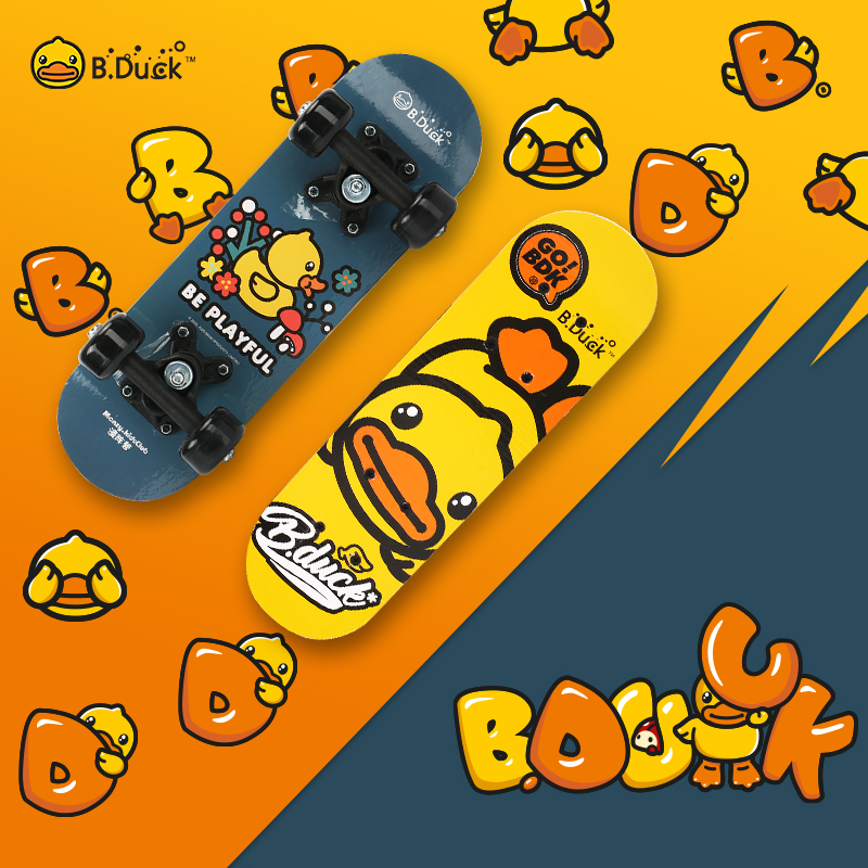 B Duck little yellow duck child skateboarding beginner 12 Shuangqiao Professional 3-10-year-old boy girl Four rounds of vitality board
