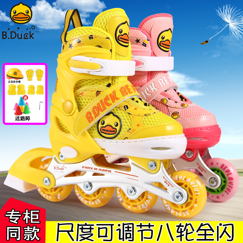 B Duck Skies Skies Skies Skay Skay Skay Skay Skay Skay Skay Skay Skay Boys and Girls Direct Wheel