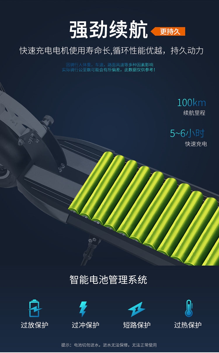 Du lịch gấp xe điện siêu nhẹ Xe tay ga điện dành cho người lớn có thể gập lại nam và nữ hai bánh siêu nhẹ - Xe đạp điện xe điện nijia