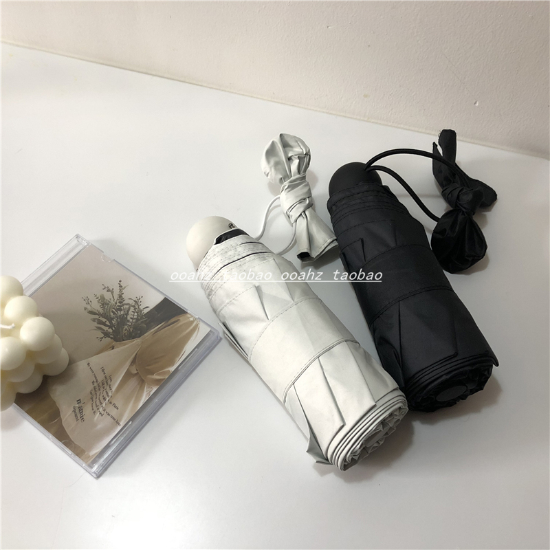 Little fat candy capsule umbrella~Rain and rain dual-use vinyl sunscreen parasol folding cute mini pocket ins