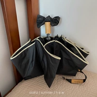 Без разбора