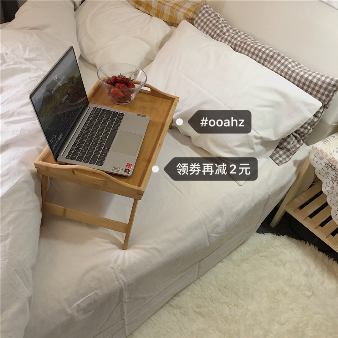 Life must be a sense of ritual~Bed table Nanzhu solid wood student lazy computer bed table Household folding ins