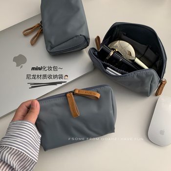 Waterproof nylon portable travel small makeup bag storage bag