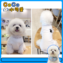 CoCo pet-dog clothes summer clothes tide brand Teddy Bichon Pomeranian French cat pet clothes small dog