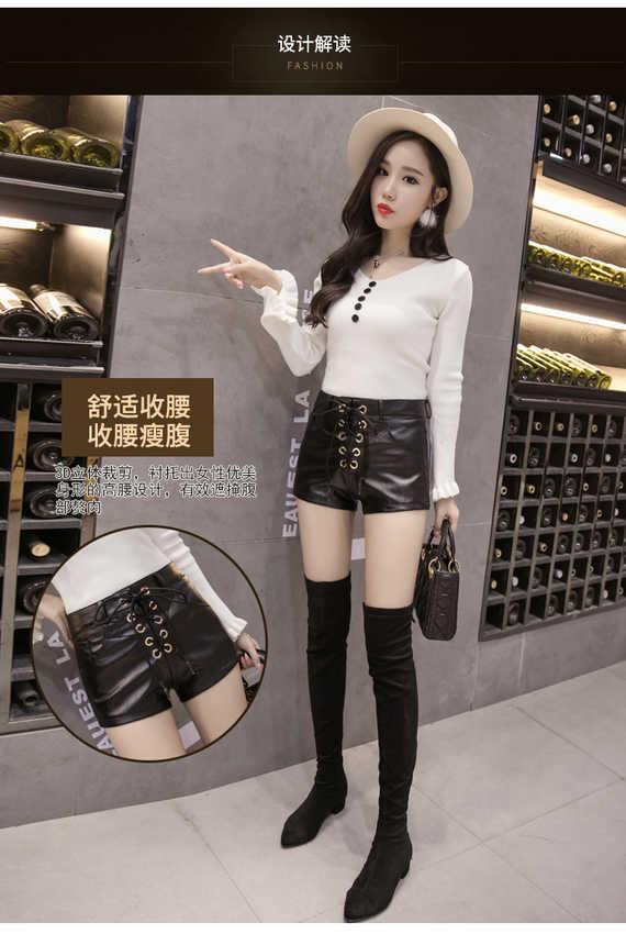Thời trang châu Âu 2018 thu đông mới thời trang quần short da PU nữ Quần lọt khe mỏng quần hộp đêm gợi cảm quần bó nóng bỏng quần lửng nữ