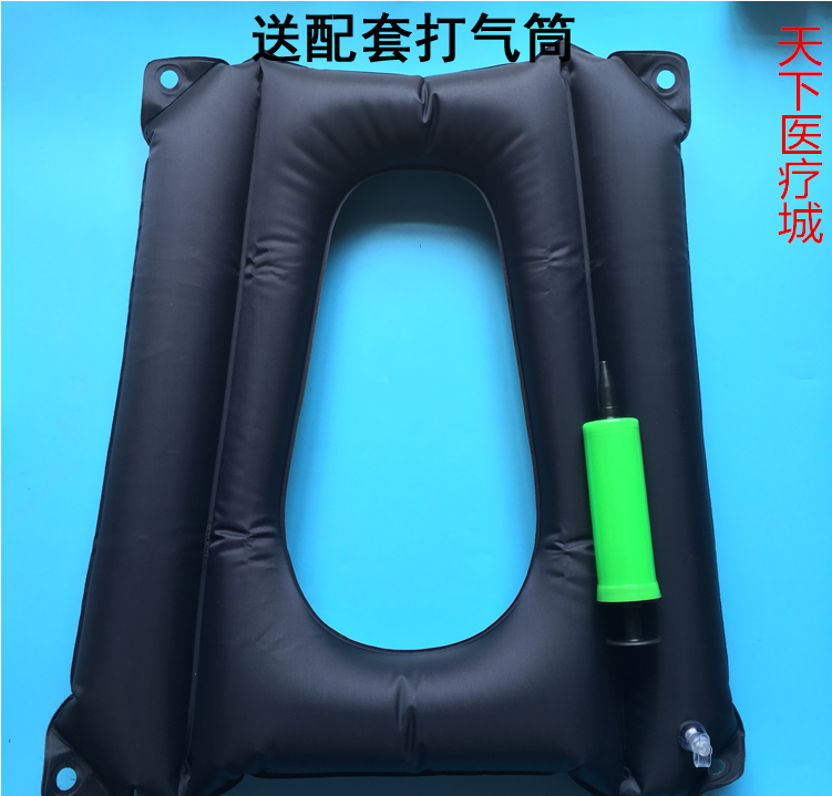 老人卧床防褥疮臀部充气坐垫坐便椅坐垫圈可洗防压疮屁股充气垫子